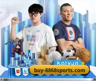 8868体育app APP 界面