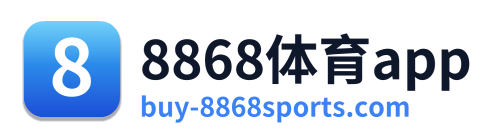 8868体育app Logo